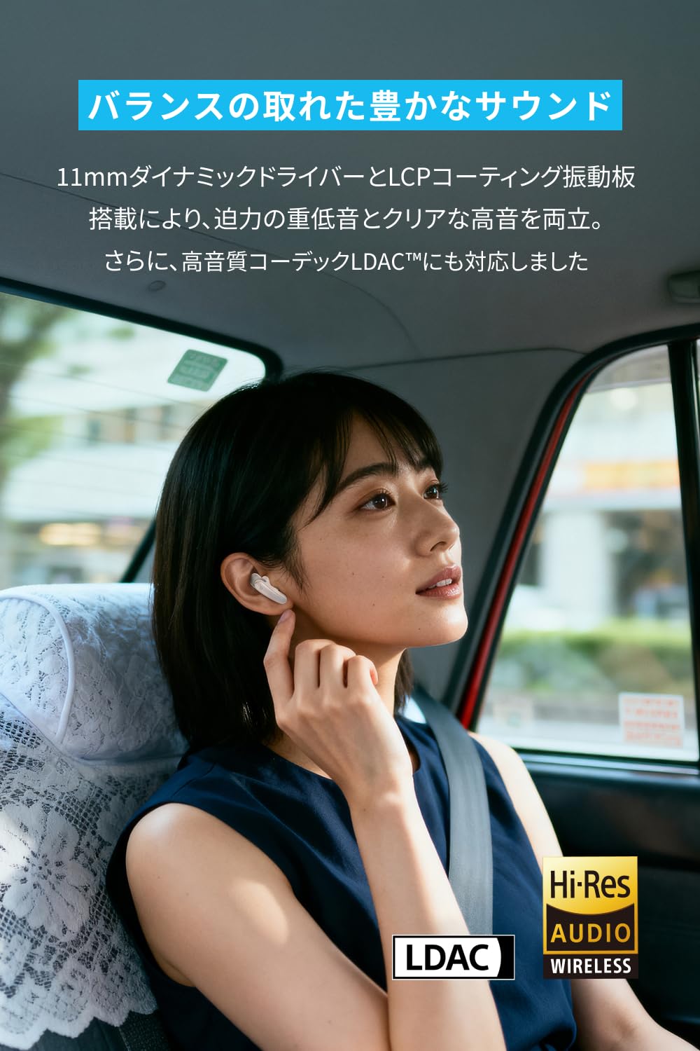 Amazon.co.jp: Anker Soundcore Liberty Buds（Bluetooth 6.1）【完全